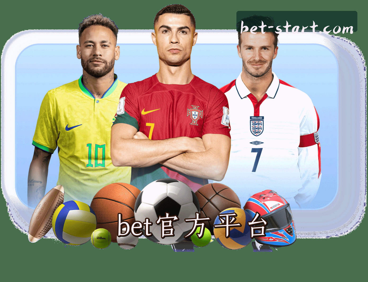 bet官方app下载官网 | 精彩，即刻开启